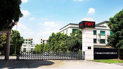 Guangzhou Yatongtai AUTO PARTS Export Co., Ltd