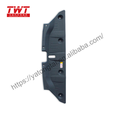 TWT COVER، RADIATOR SUPP 53289-0R050 53289-42040 532890R050 5328942040 برای BZ4X