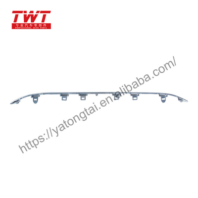 TWT MOULDING, RADIATOR GRILLE, NO.1 53121-0R080 53121-0R090 53121-0R080 531210R080 531210R090 531210R080 for BZ4X